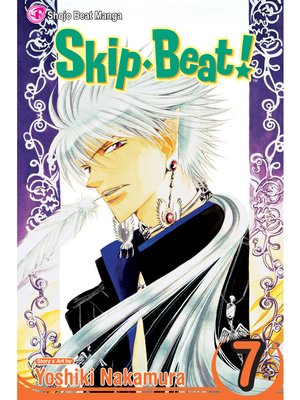 cover image of Skip Beat!, Volume 7